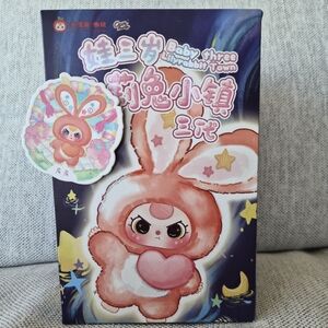 Baby Three Lily Rabbit Town V3 Confirmed Blind Box